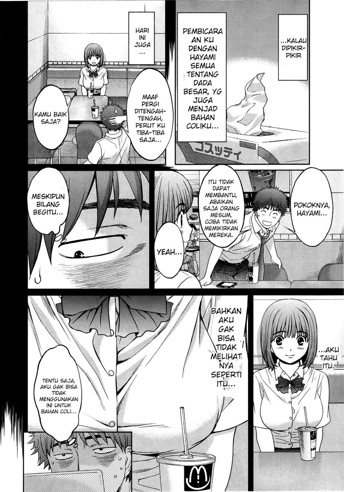 Hantsu x Trash Chapter 73 Gambar 3