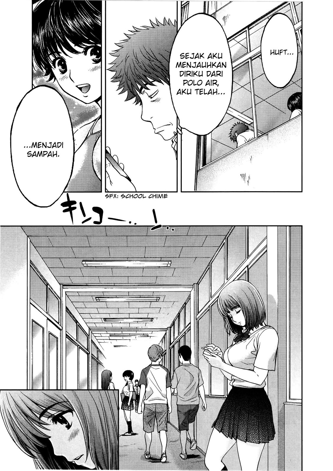 Hantsu x Trash Chapter 73 Gambar 8