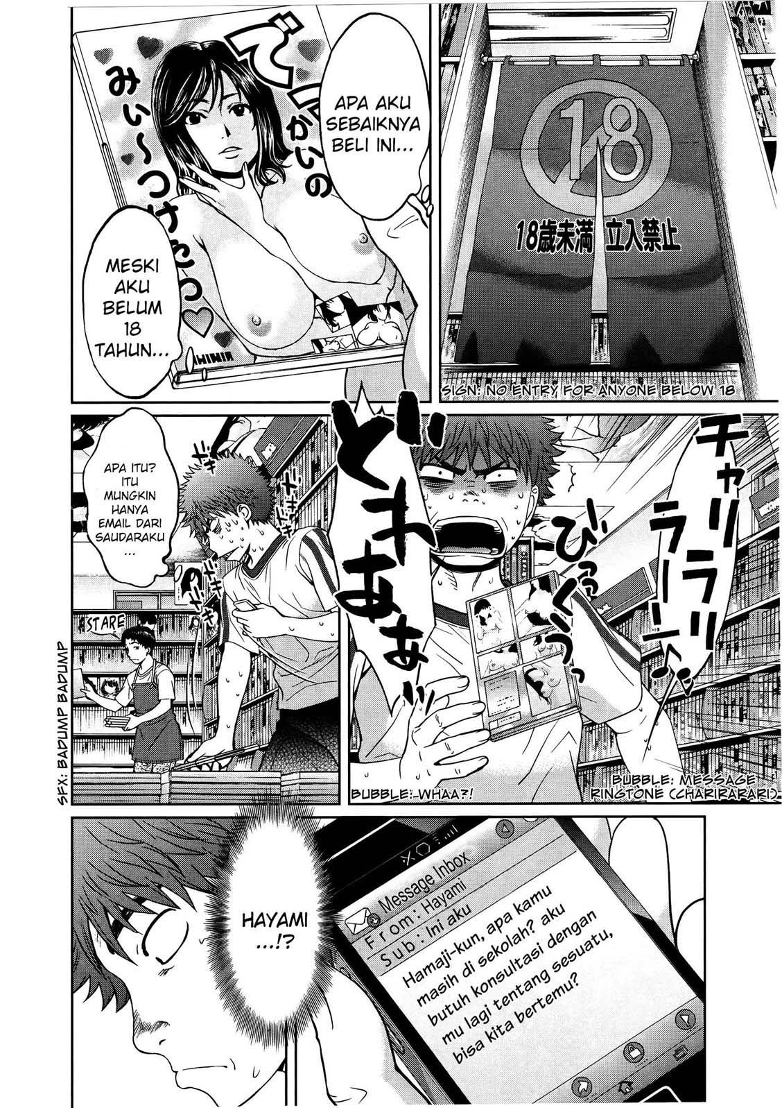 Hantsu x Trash Chapter 73 Gambar 9