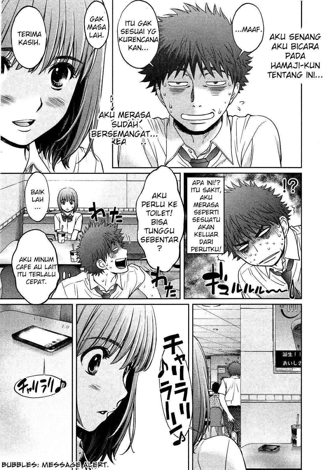 Hantsu x Trash Chapter 72 Gambar 18