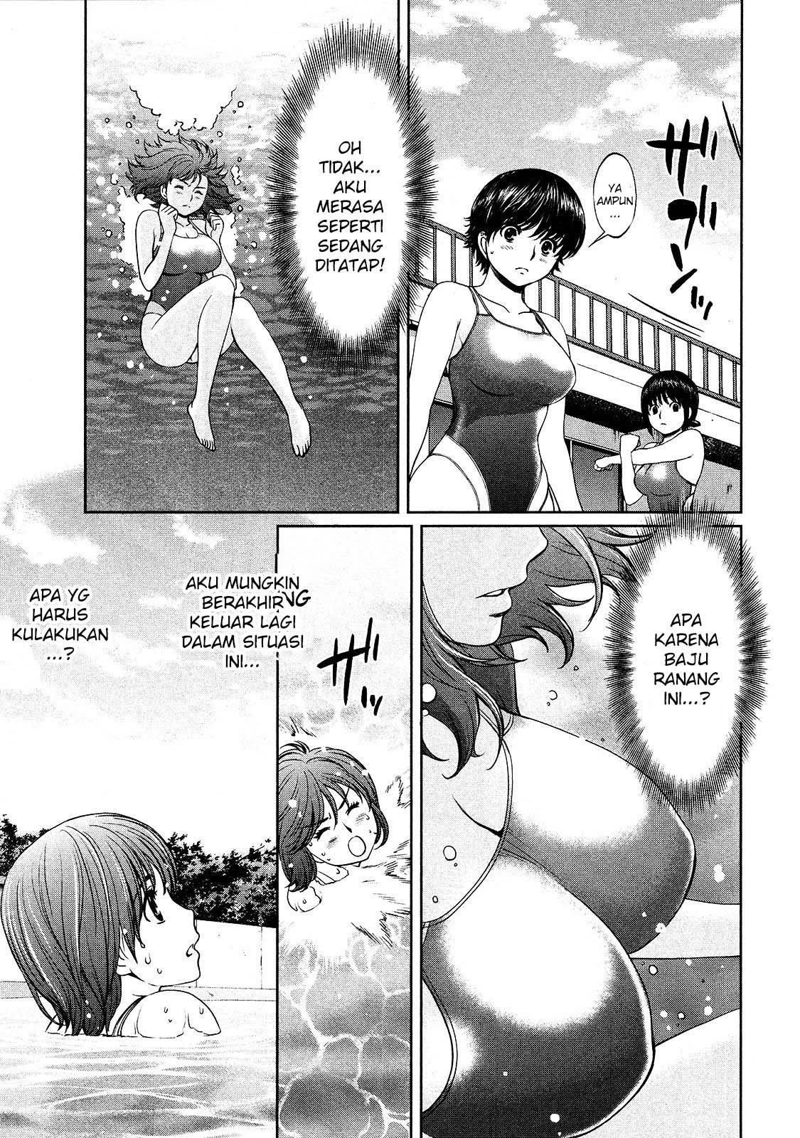 Hantsu x Trash Chapter 72 Gambar 10