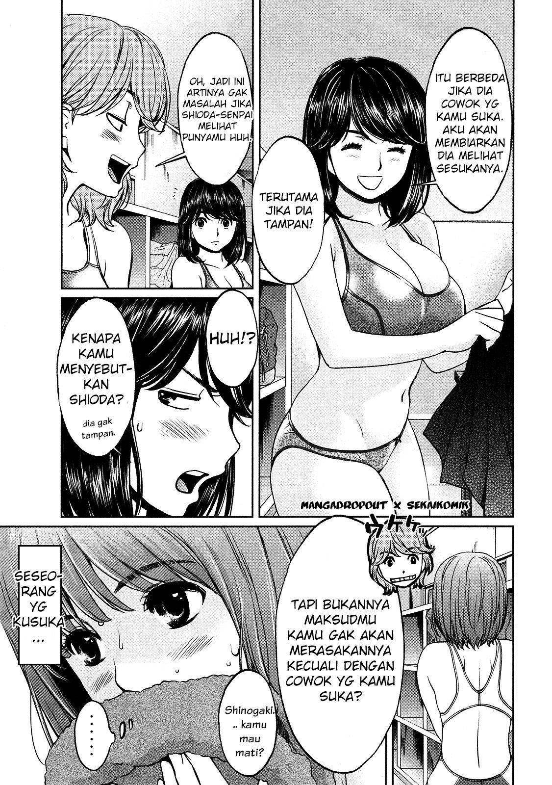 Hantsu x Trash Chapter 72 Gambar 12