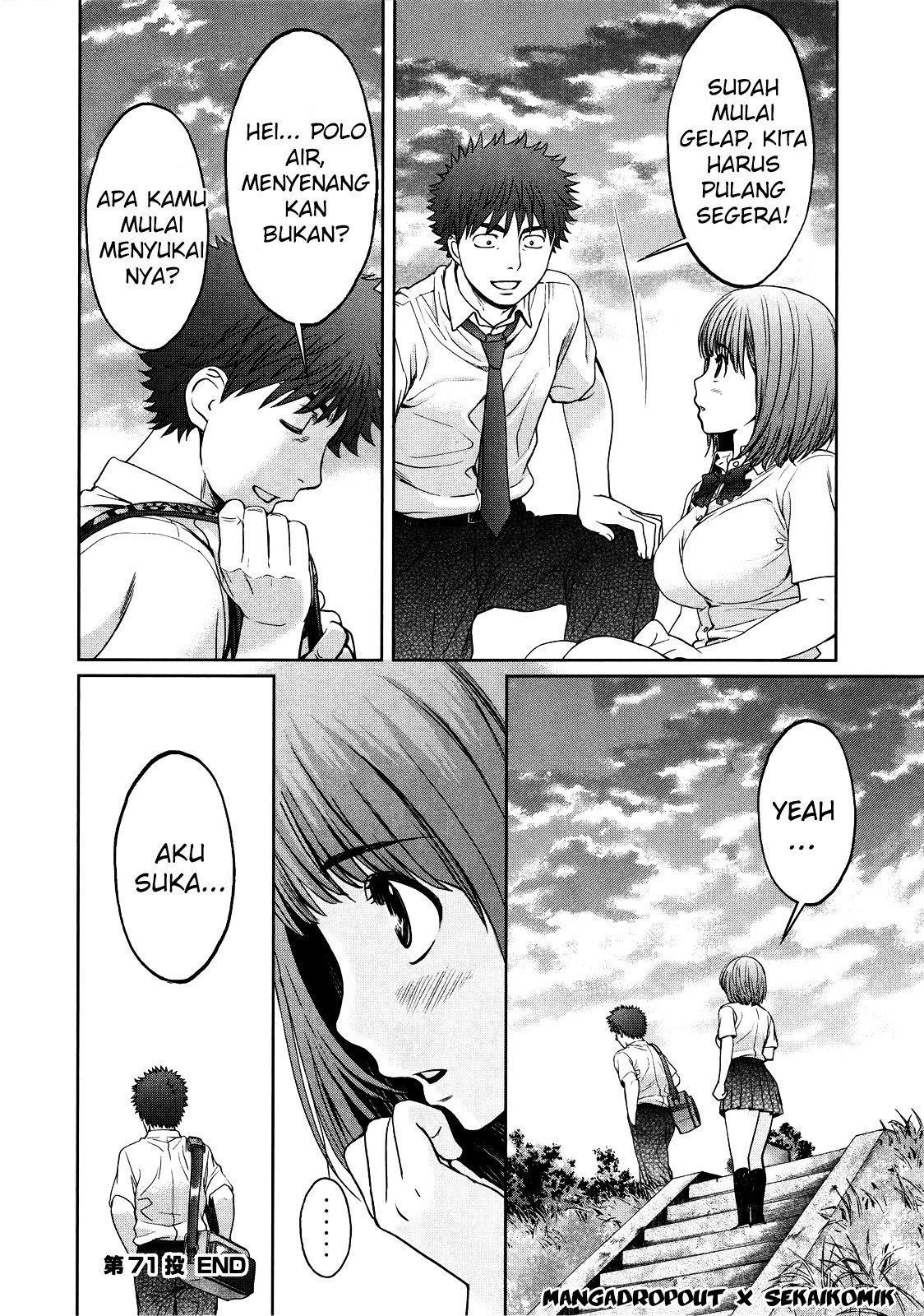 Hantsu x Trash Chapter 71 Gambar 17