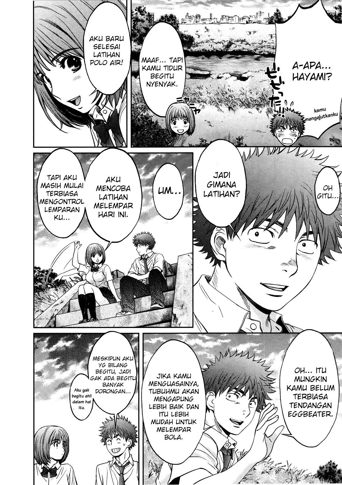 Hantsu x Trash Chapter 71 Gambar 13