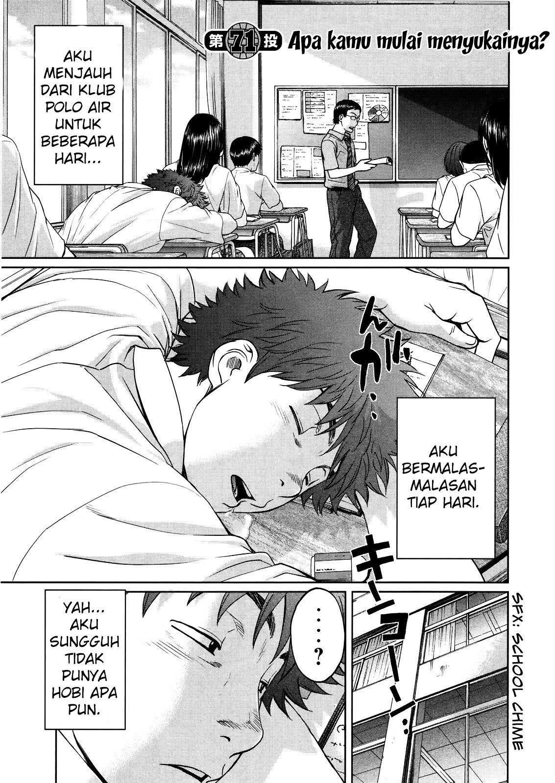Manga Hantsu x Trash Chapter 71 gambar nomor 2