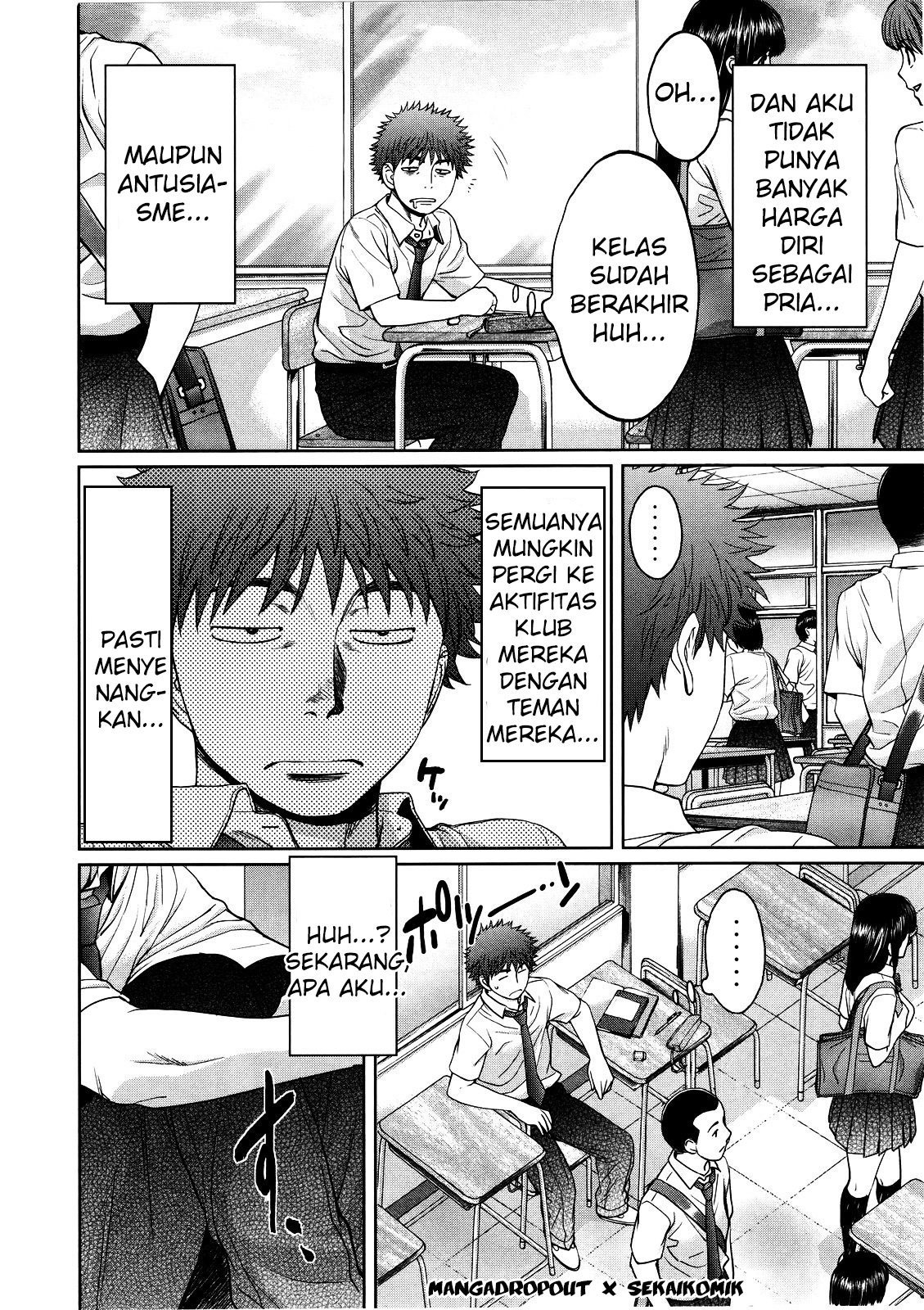 Hantsu x Trash Chapter 71 Gambar 3