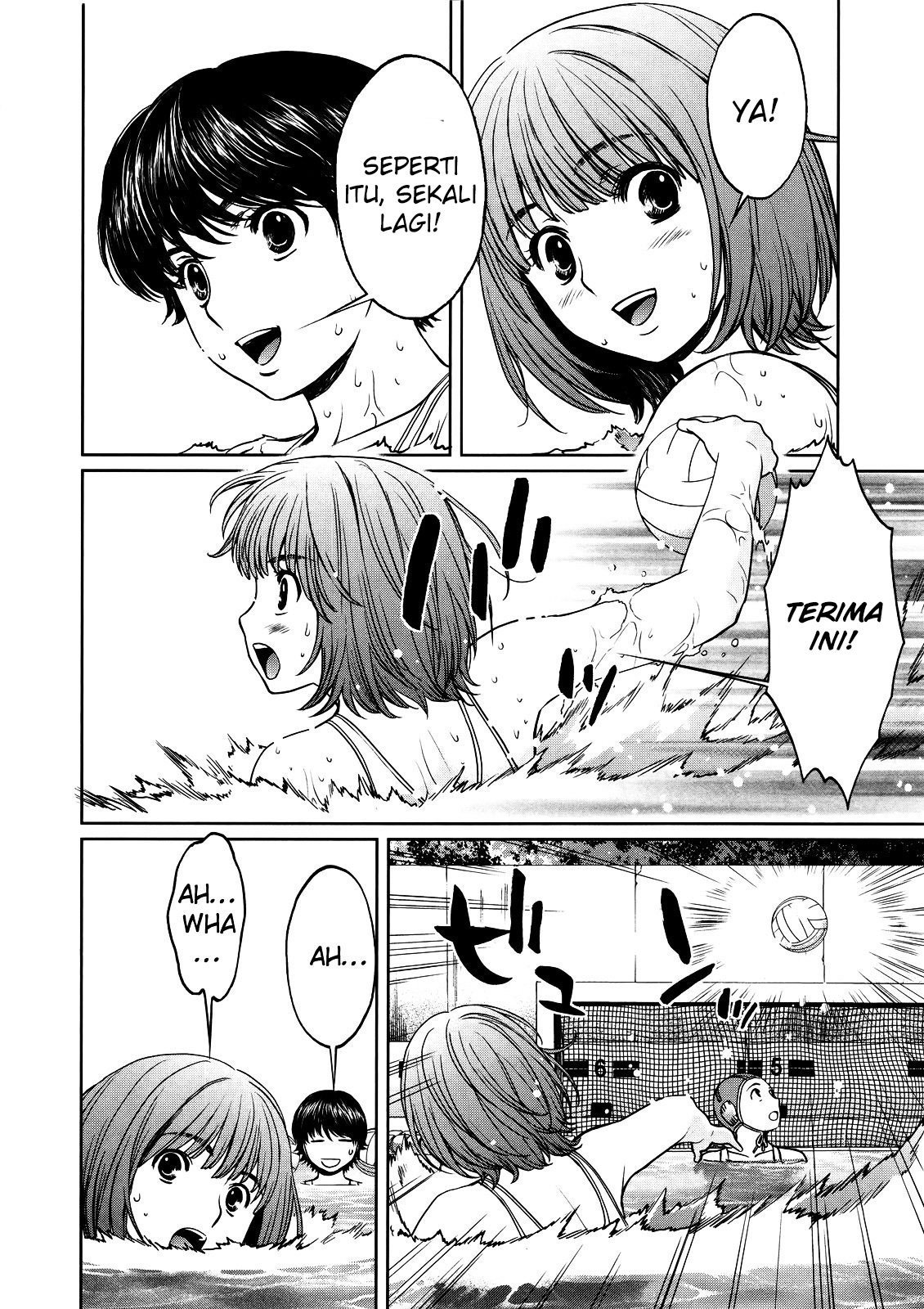 Hantsu x Trash Chapter 71 Gambar 7