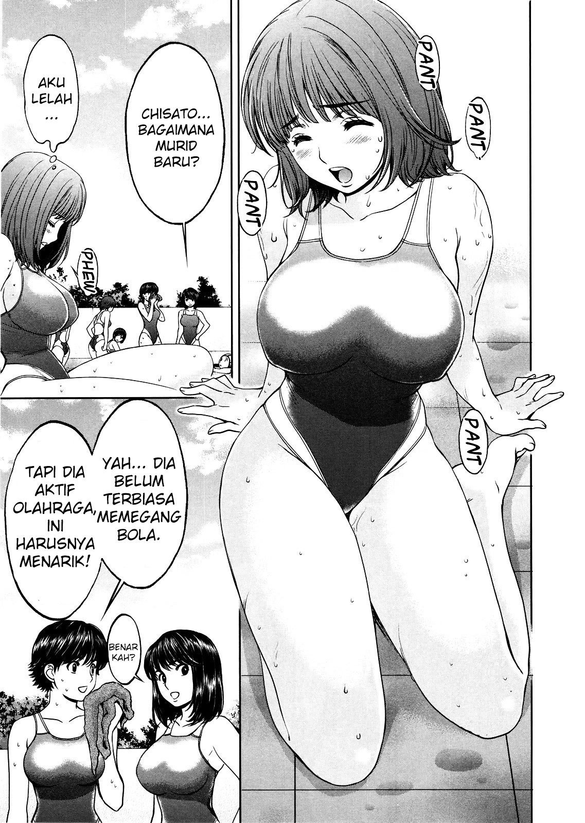 Hantsu x Trash Chapter 71 Gambar 8