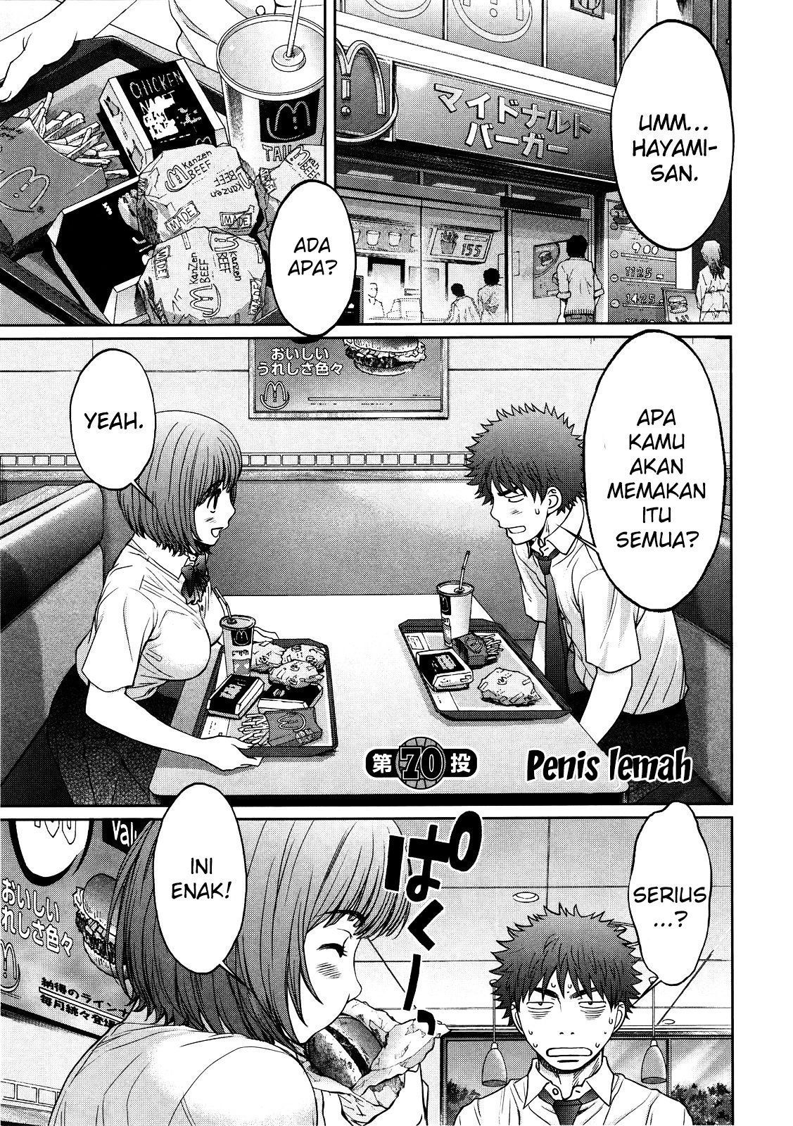 Hantsu x Trash Chapter 70 Gambar 4