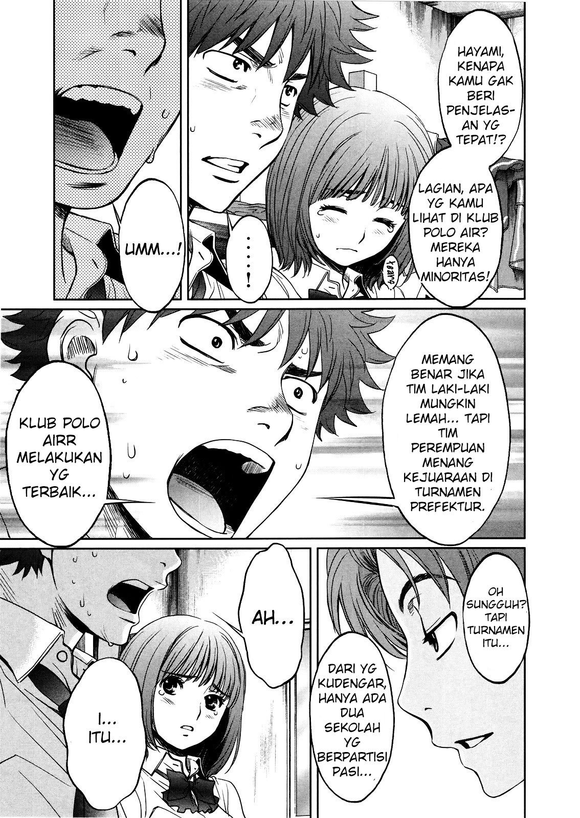 Hantsu x Trash Chapter 69 Gambar 11