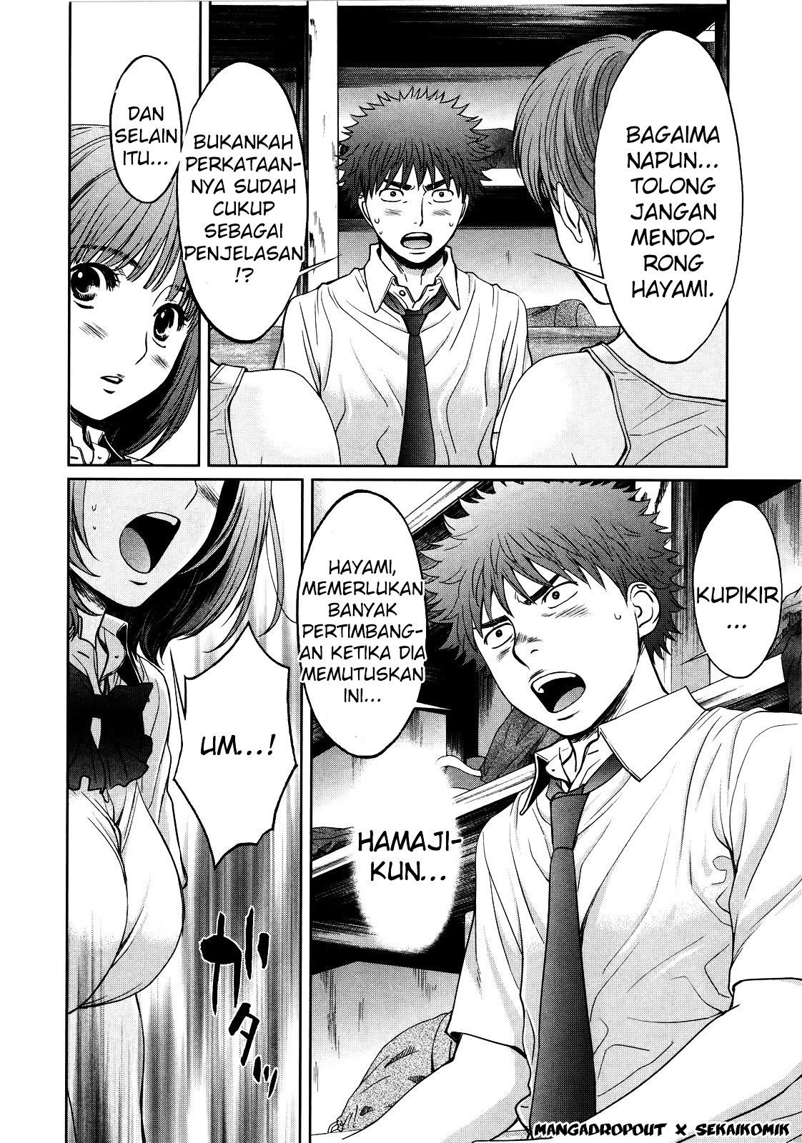 Hantsu x Trash Chapter 69 Gambar 13