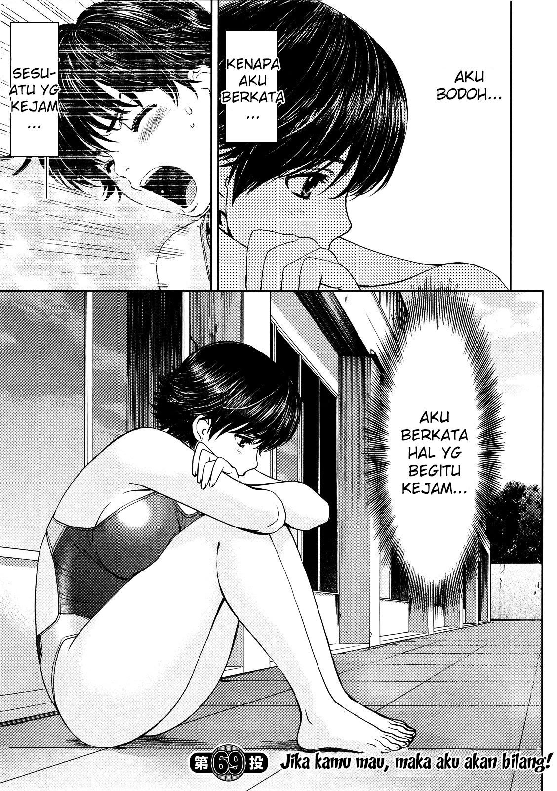 Manga Hantsu x Trash Chapter 69 gambar nomor 2