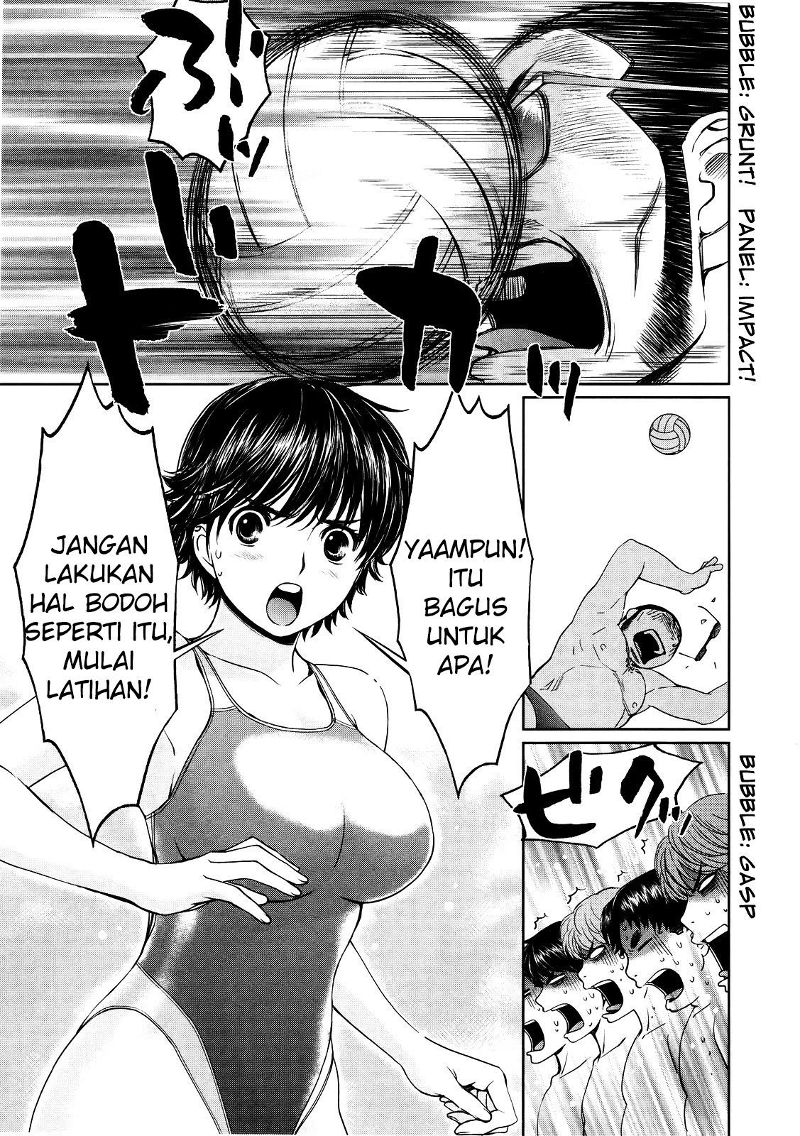 Hantsu x Trash Chapter 69 Gambar 4