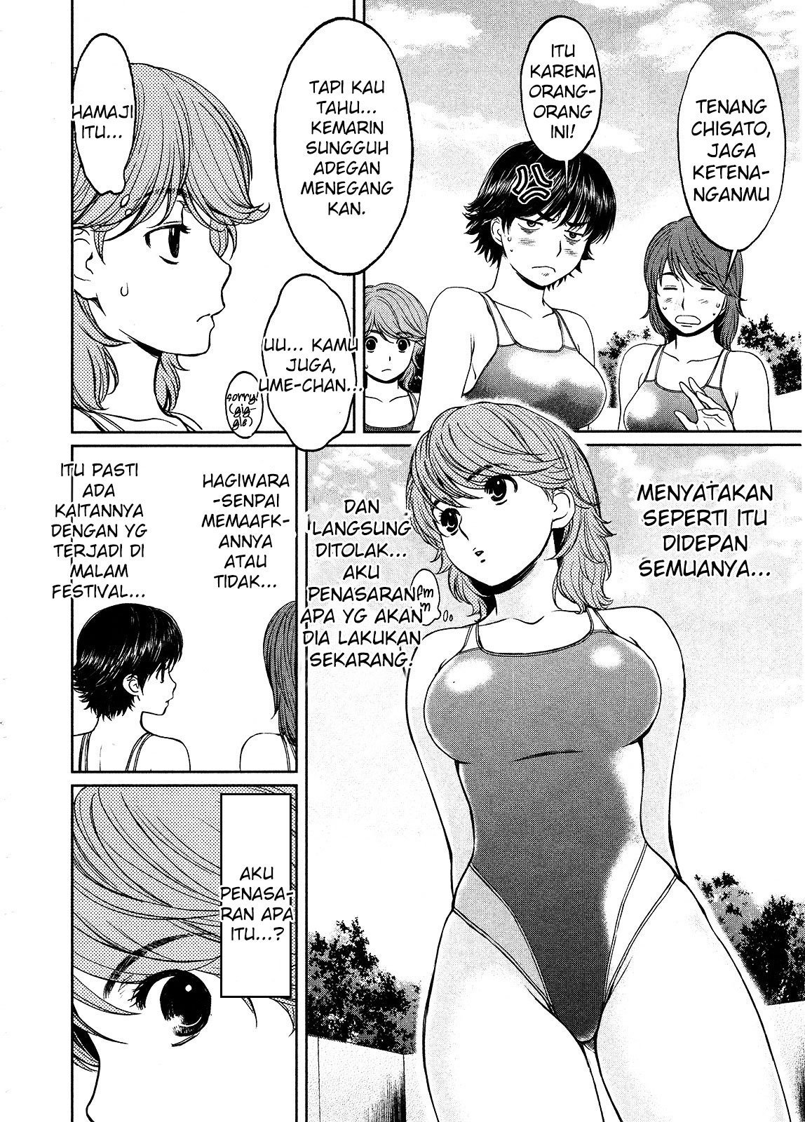 Hantsu x Trash Chapter 69 Gambar 5