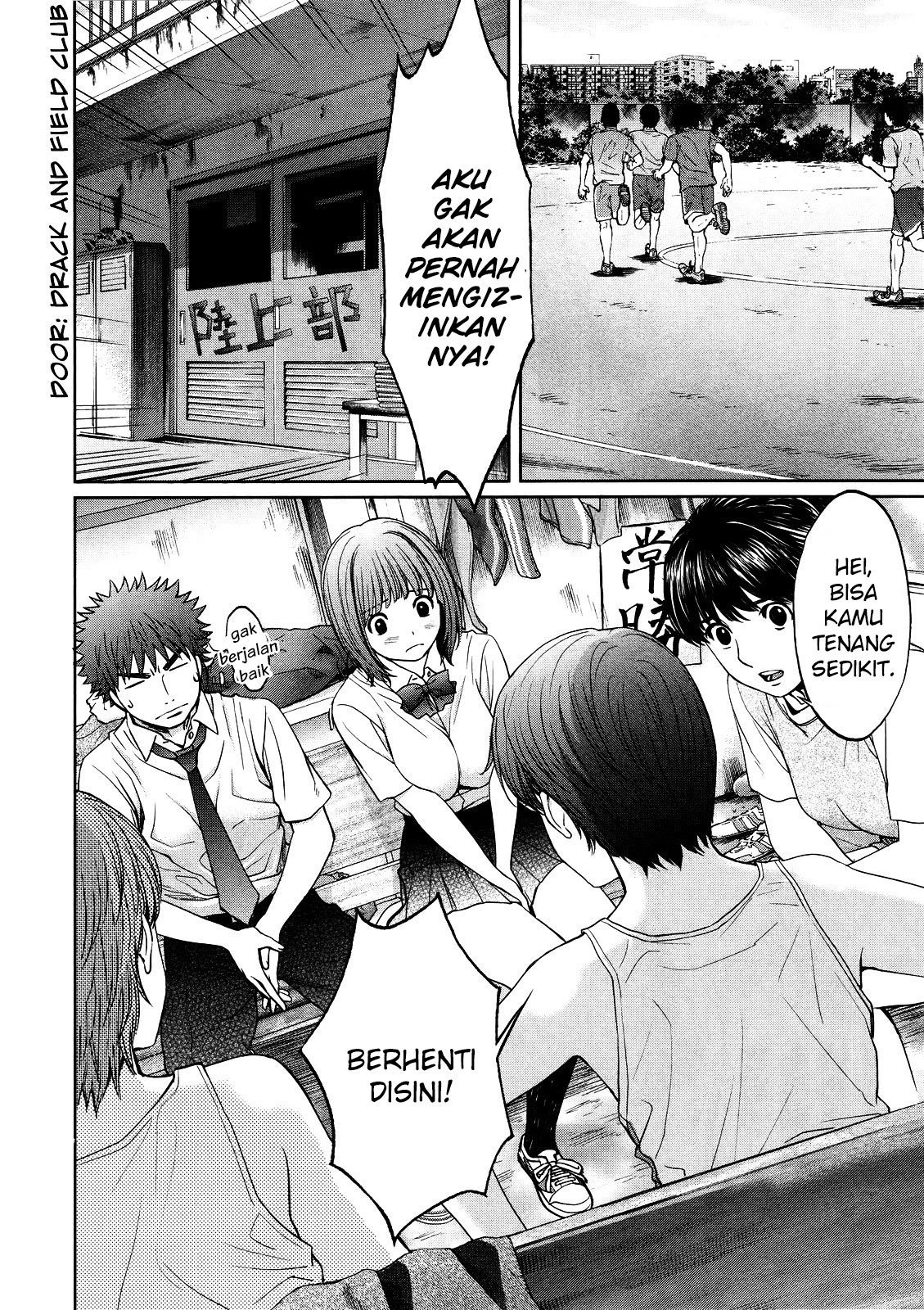 Hantsu x Trash Chapter 69 Gambar 7