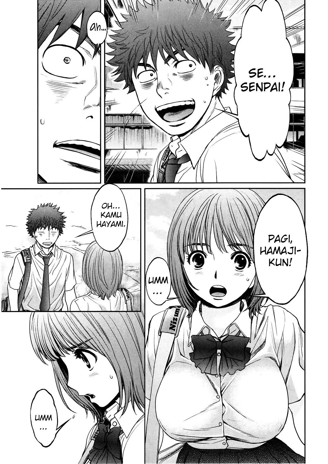 Hantsu x Trash Chapter 68 Gambar 14