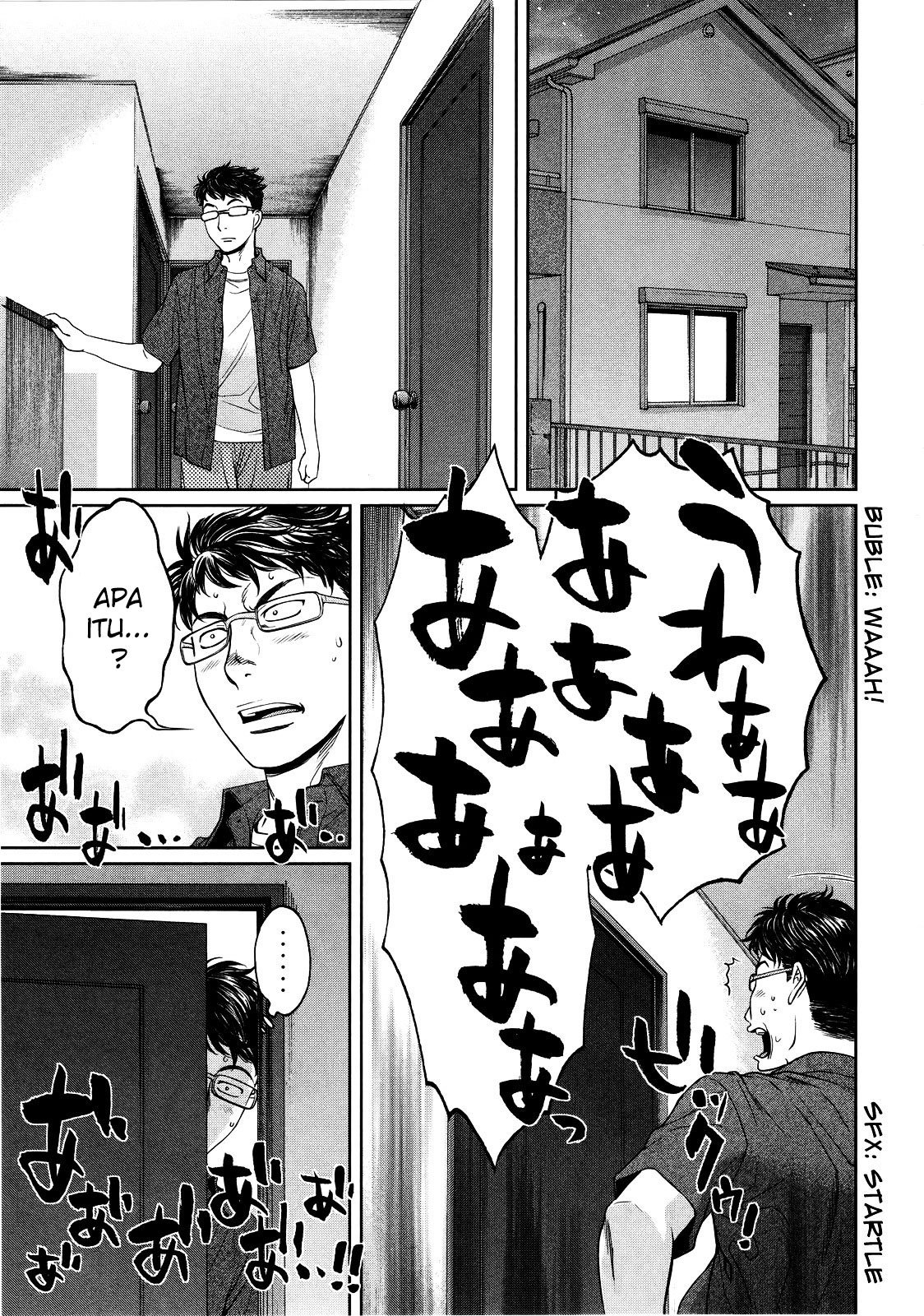 Hantsu x Trash Chapter 68 Gambar 10