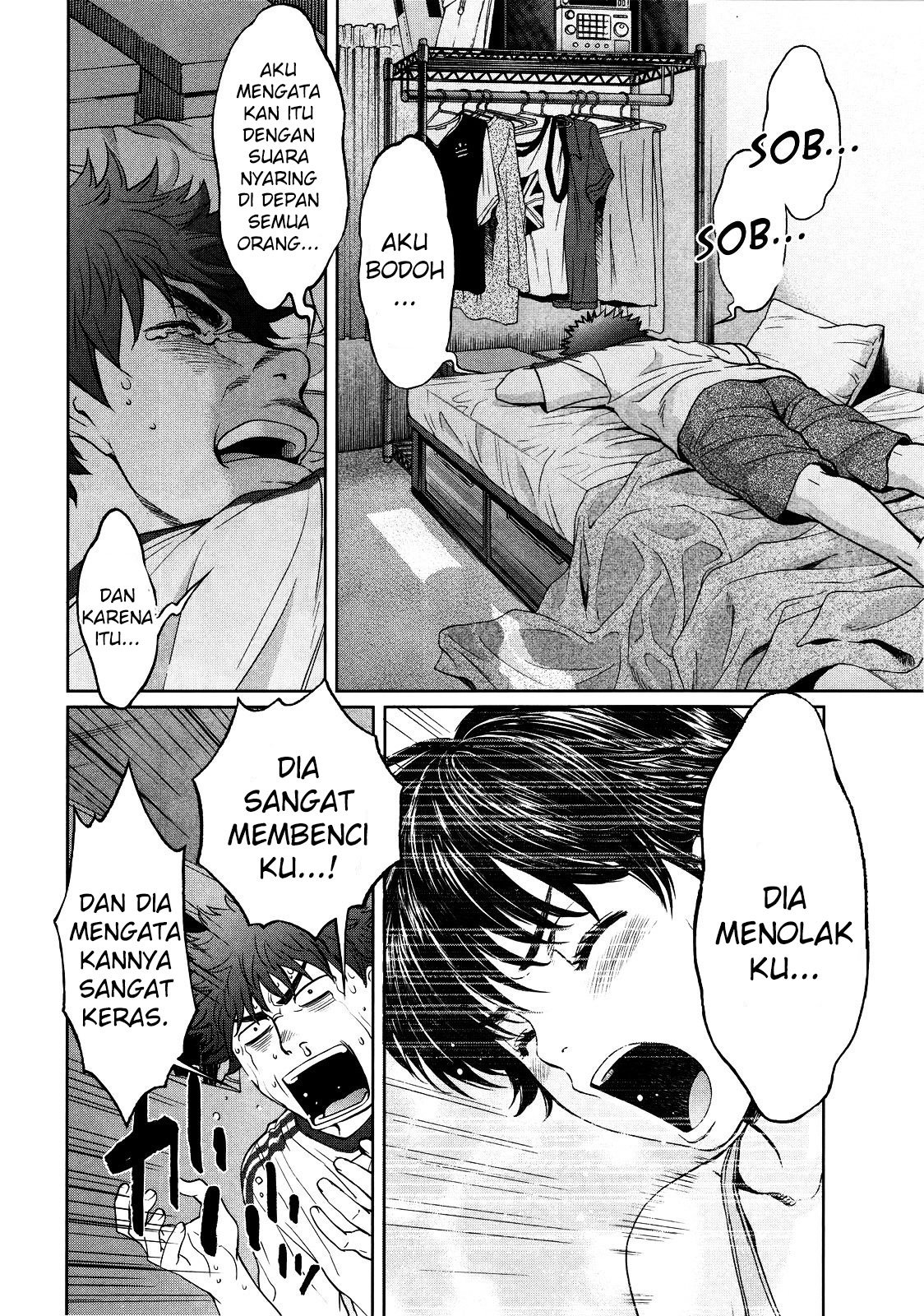 Hantsu x Trash Chapter 68 Gambar 11