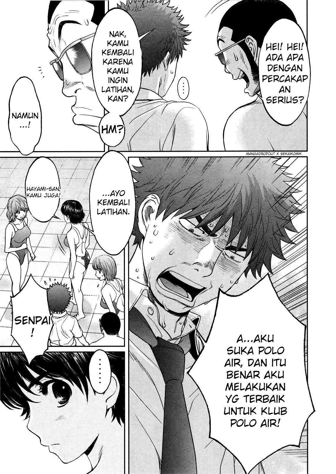 Hantsu x Trash Chapter 68 Gambar 6