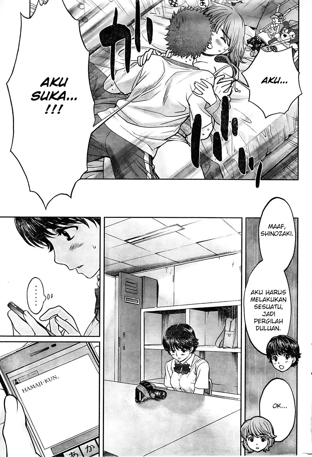 Hantsu x Trash Chapter 76 Gambar 15
