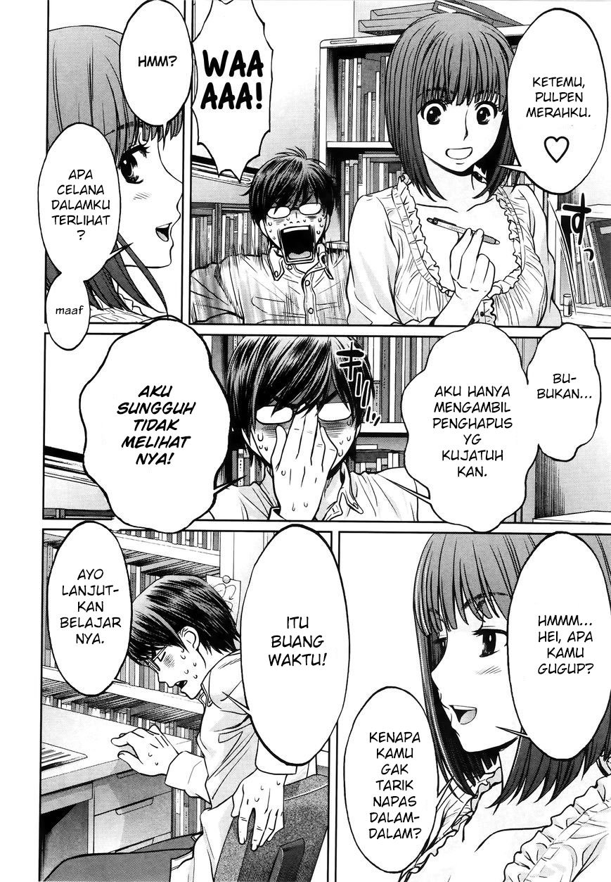 Hantsu x Trash Chapter 75.5 Gambar 10