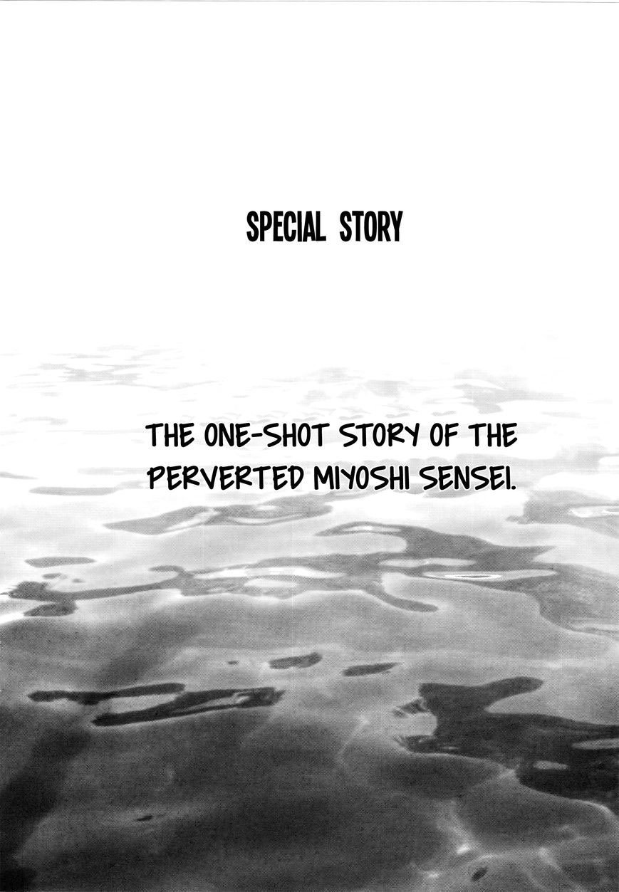 Manga Hantsu x Trash Chapter 75.5 gambar nomor 2