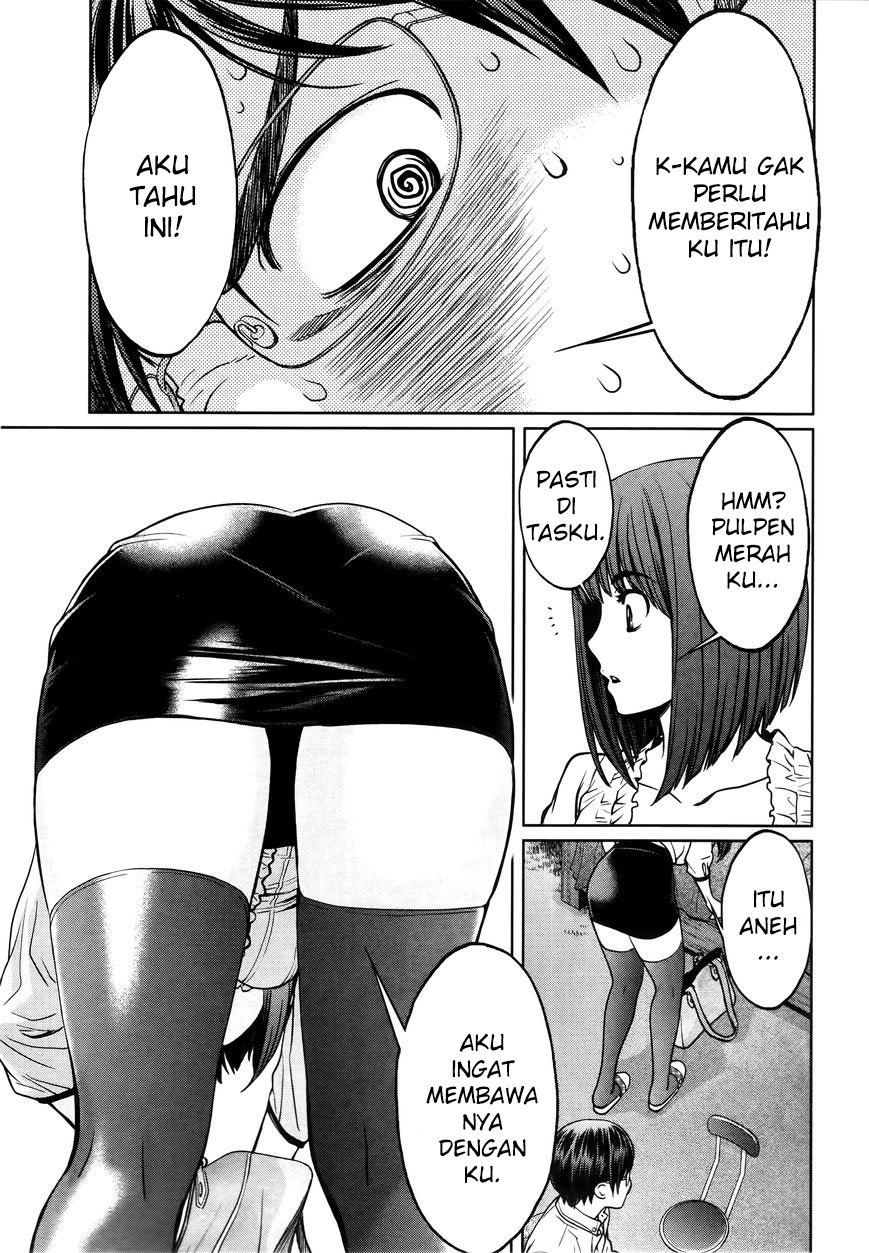 Hantsu x Trash Chapter 75.5 Gambar 7