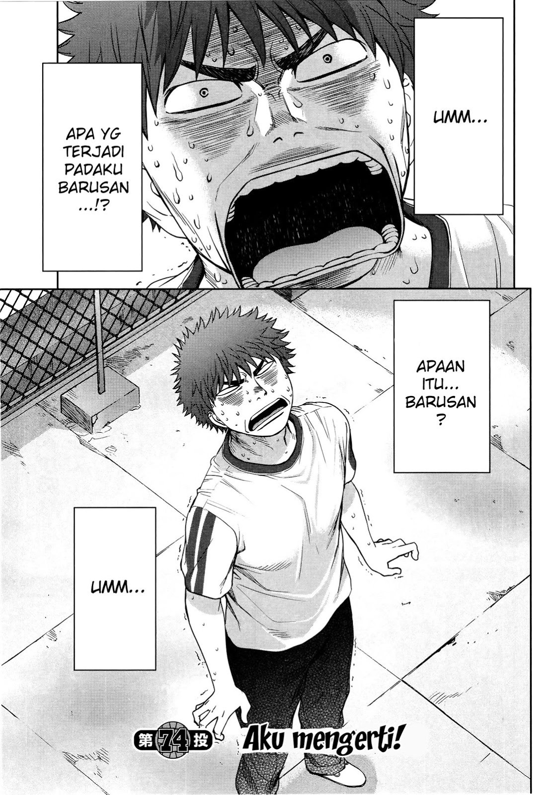 Manga Hantsu x Trash Chapter 74 gambar nomor 2