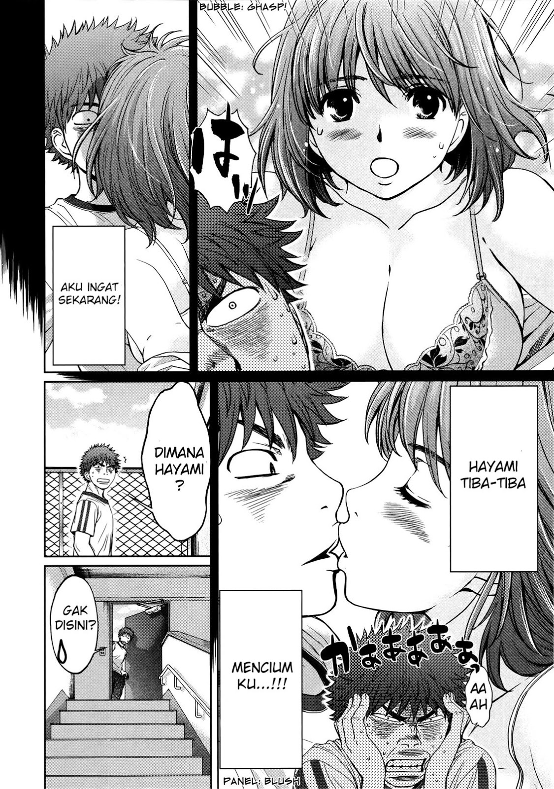 Hantsu x Trash Chapter 74 Gambar 3