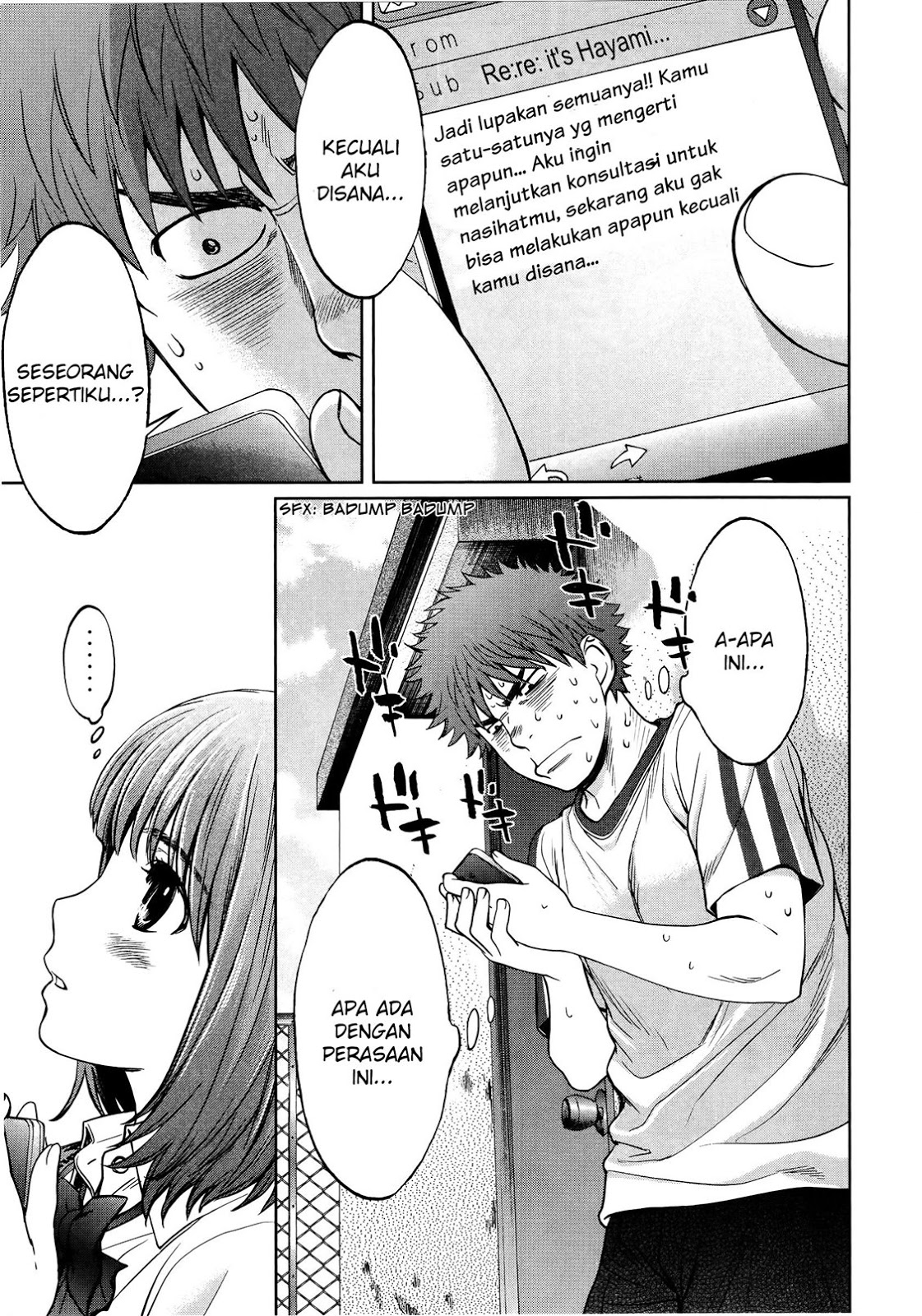 Hantsu x Trash Chapter 74 Gambar 6