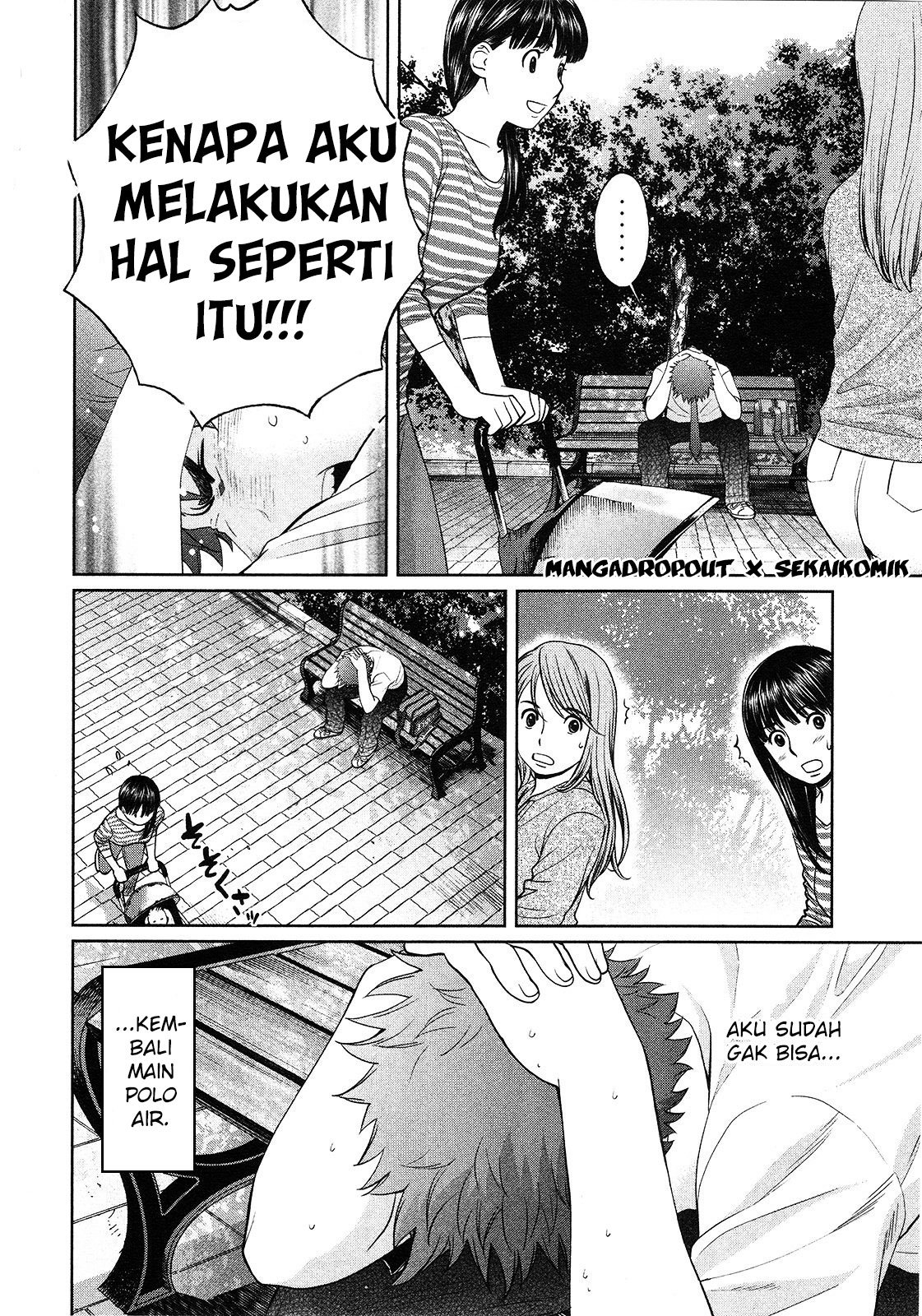 Hantsu x Trash Chapter 63 Gambar 11