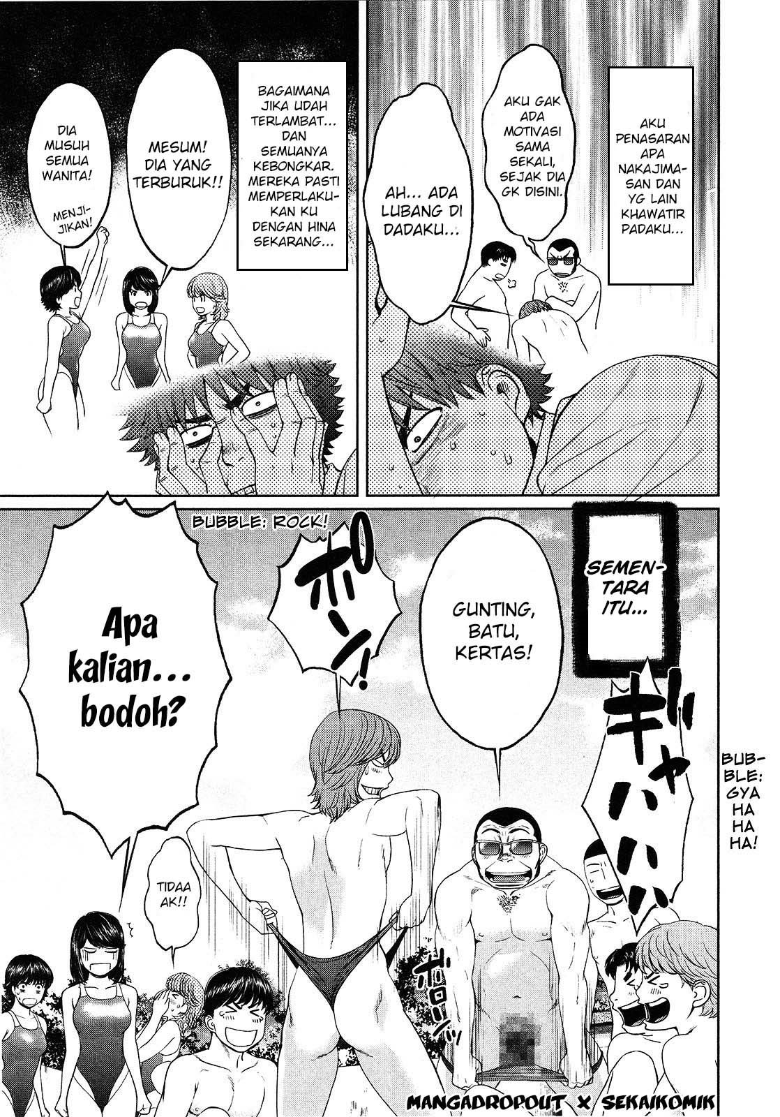 Hantsu x Trash Chapter 63 Gambar 12