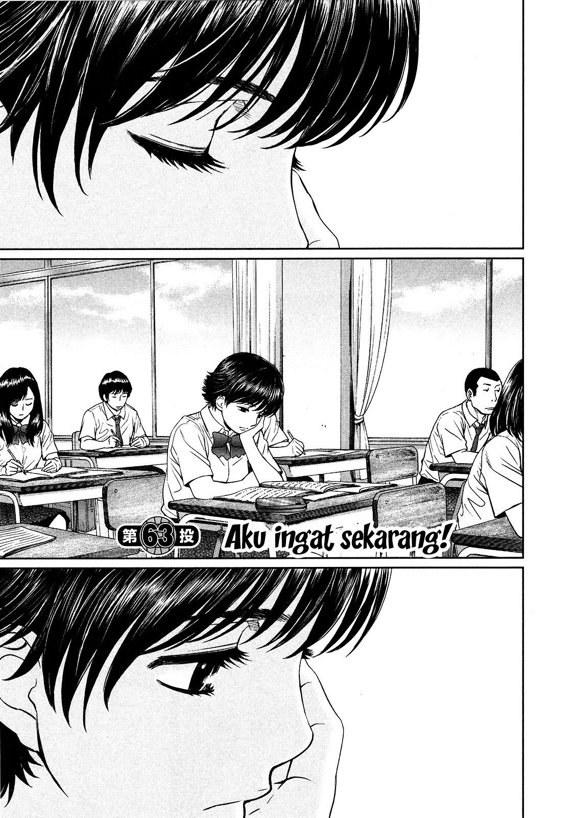 Manga Hantsu x Trash Chapter 63 gambar nomor 2