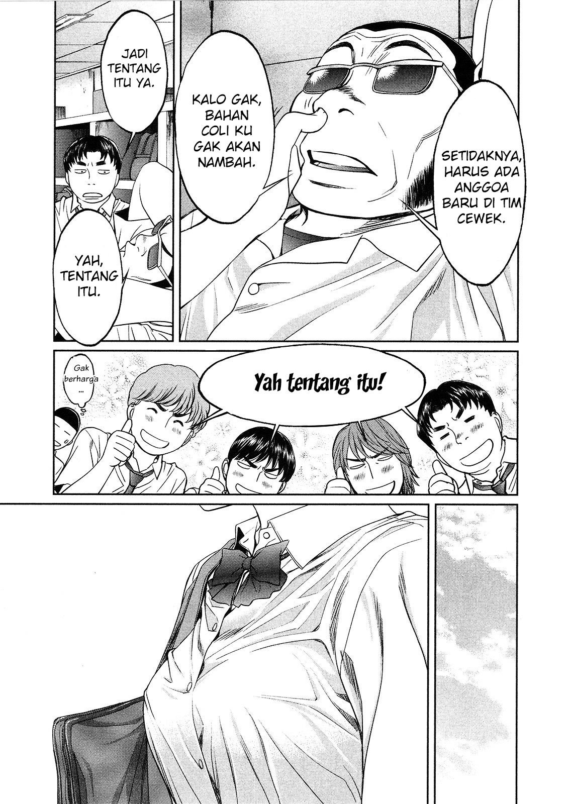 Hantsu x Trash Chapter 63 Gambar 6