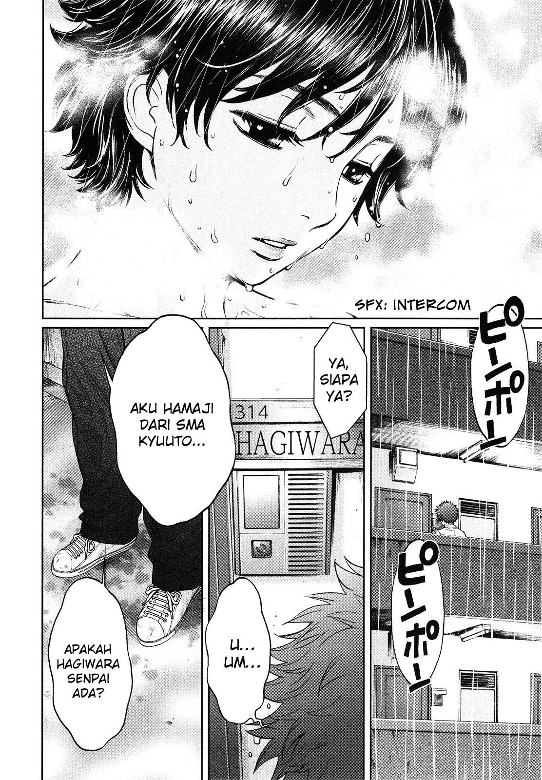 Hantsu x Trash Chapter 62 Gambar 17