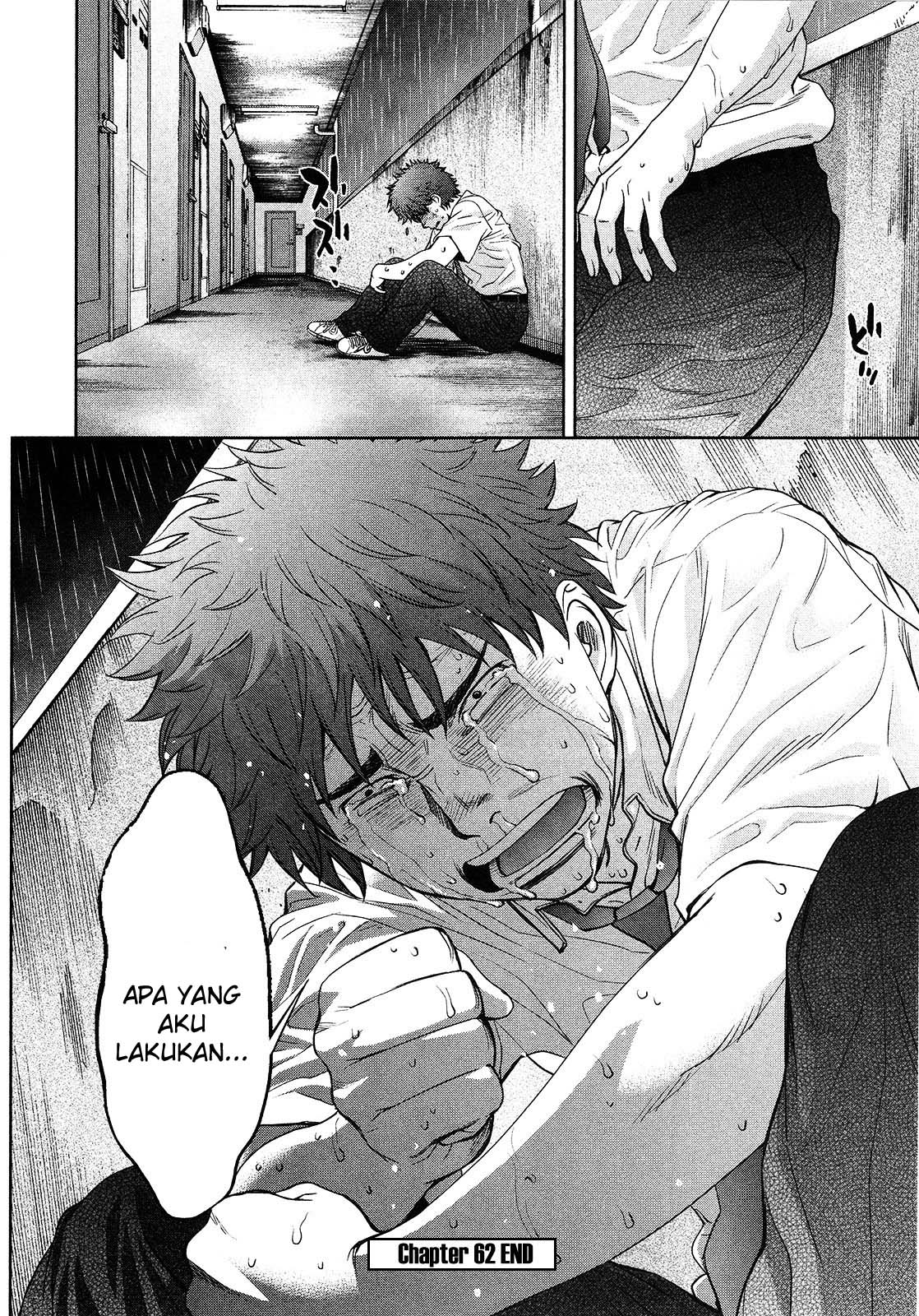 Hantsu x Trash Chapter 62 Gambar 19