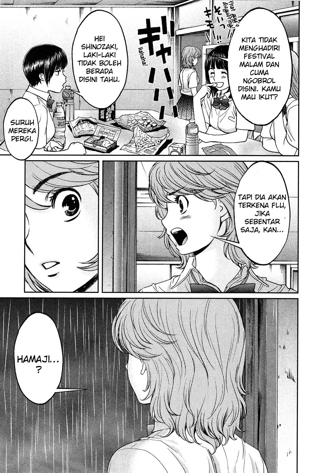 Hantsu x Trash Chapter 62 Gambar 12