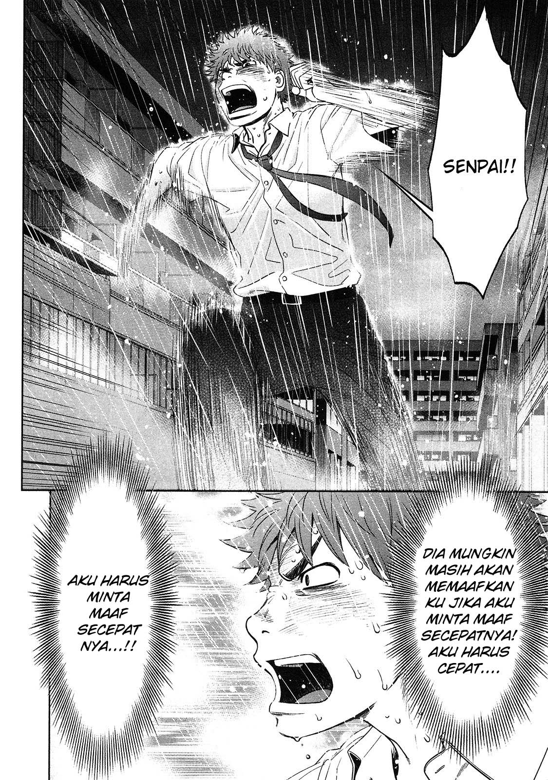 Hantsu x Trash Chapter 62 Gambar 13