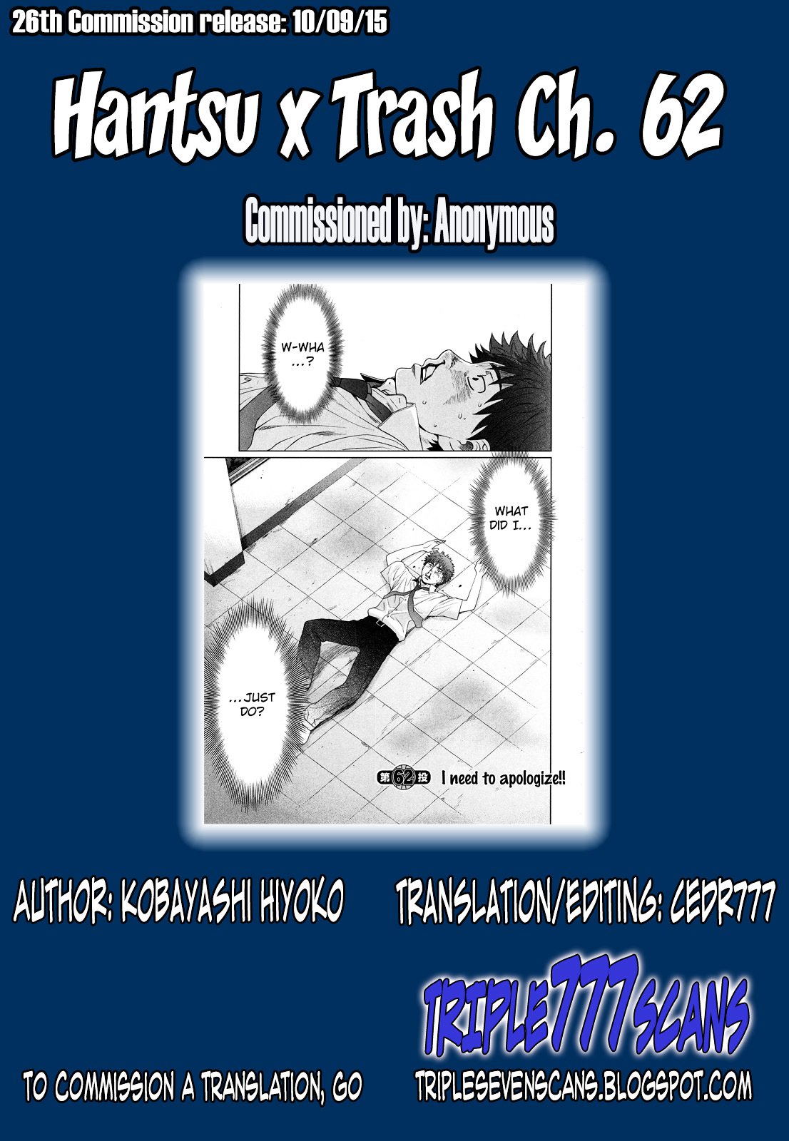 Hantsu x Trash Chapter 62 Gambar 20