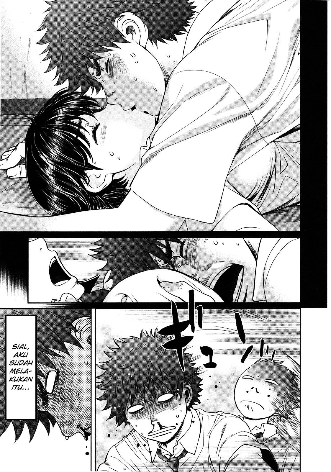 Hantsu x Trash Chapter 62 Gambar 6