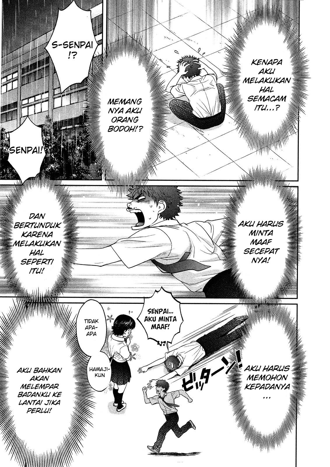 Hantsu x Trash Chapter 62 Gambar 8