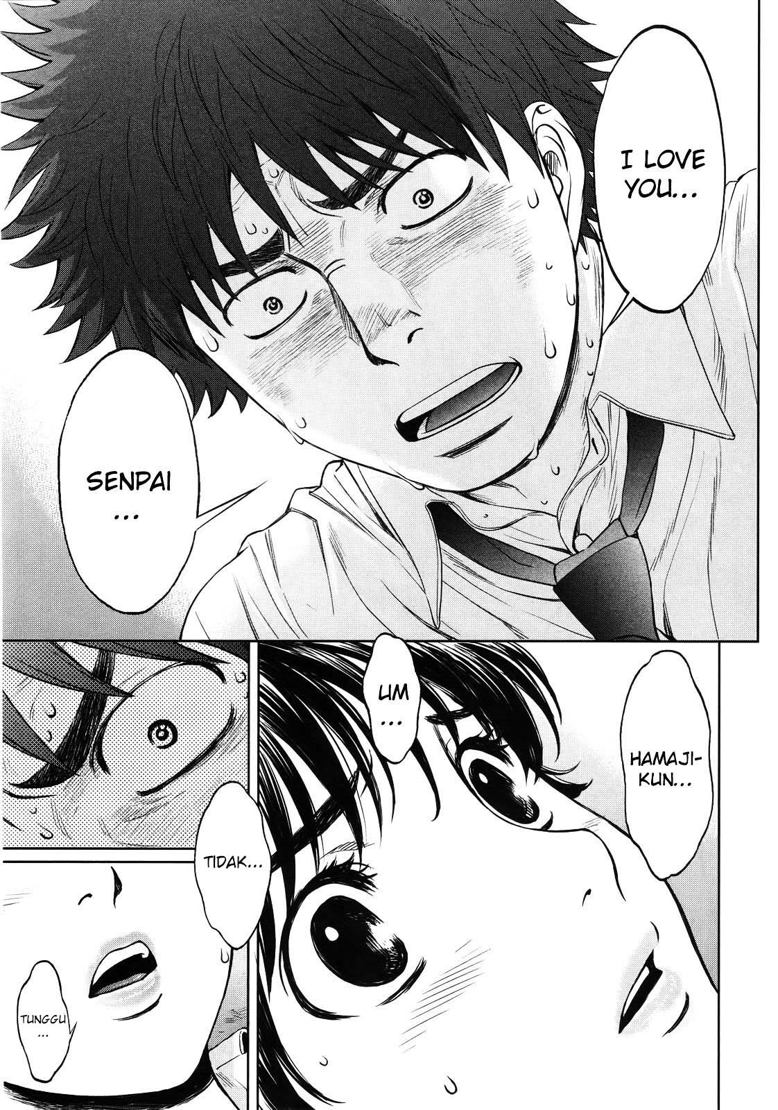 Hantsu x Trash Chapter 61 Gambar 11