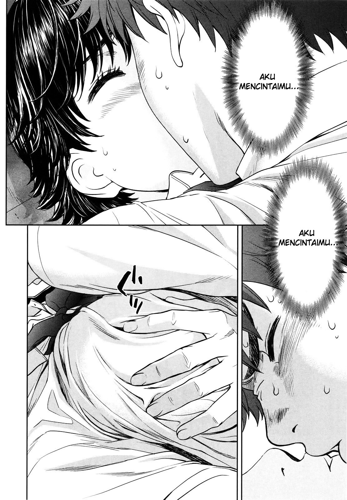 Hantsu x Trash Chapter 61 Gambar 13