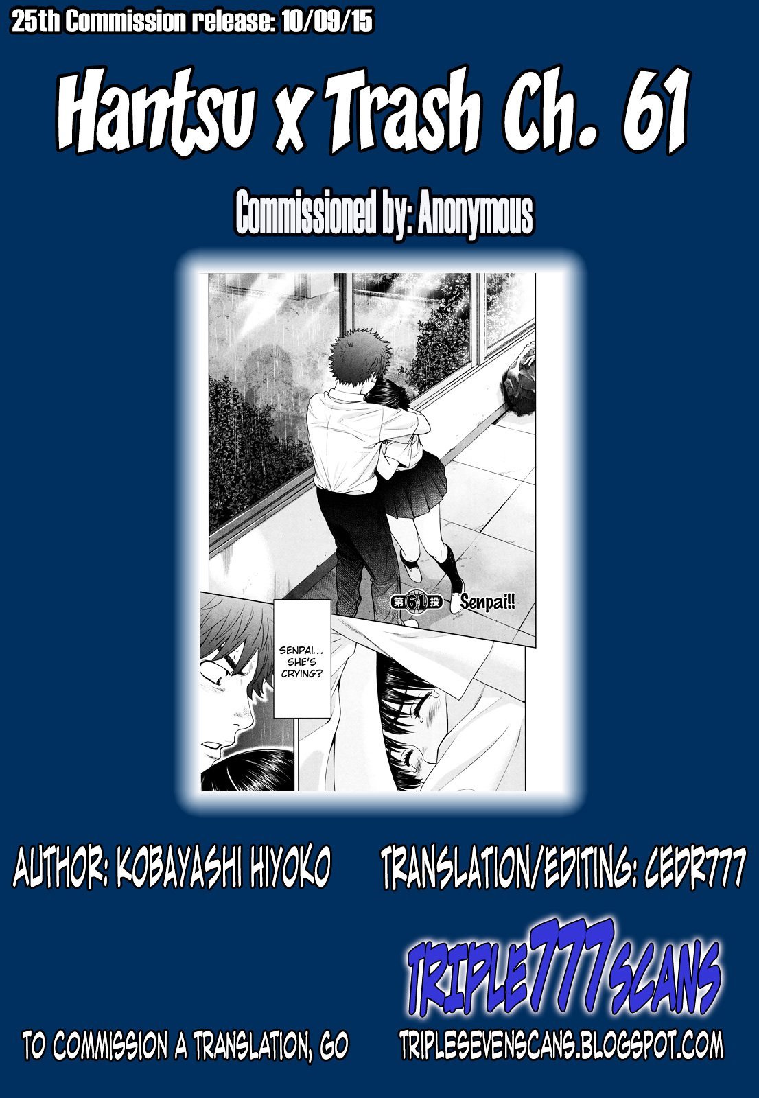 Hantsu x Trash Chapter 61 Gambar 20