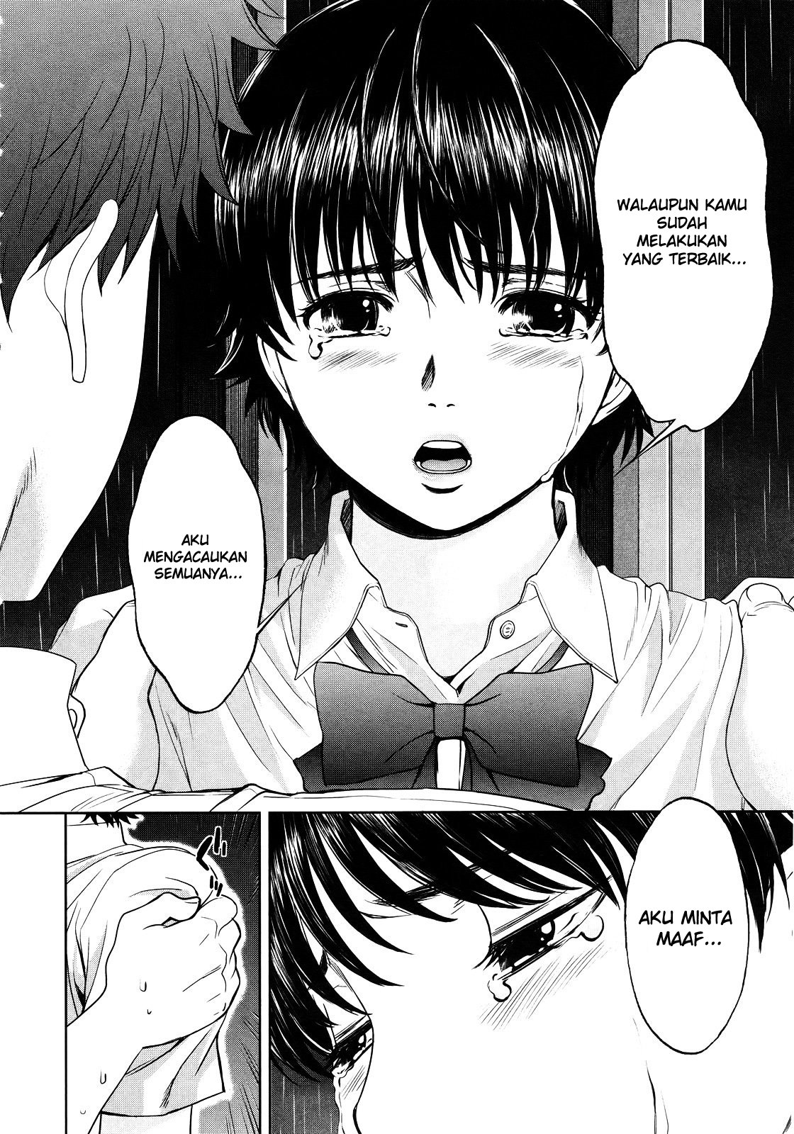 Hantsu x Trash Chapter 61 Gambar 6