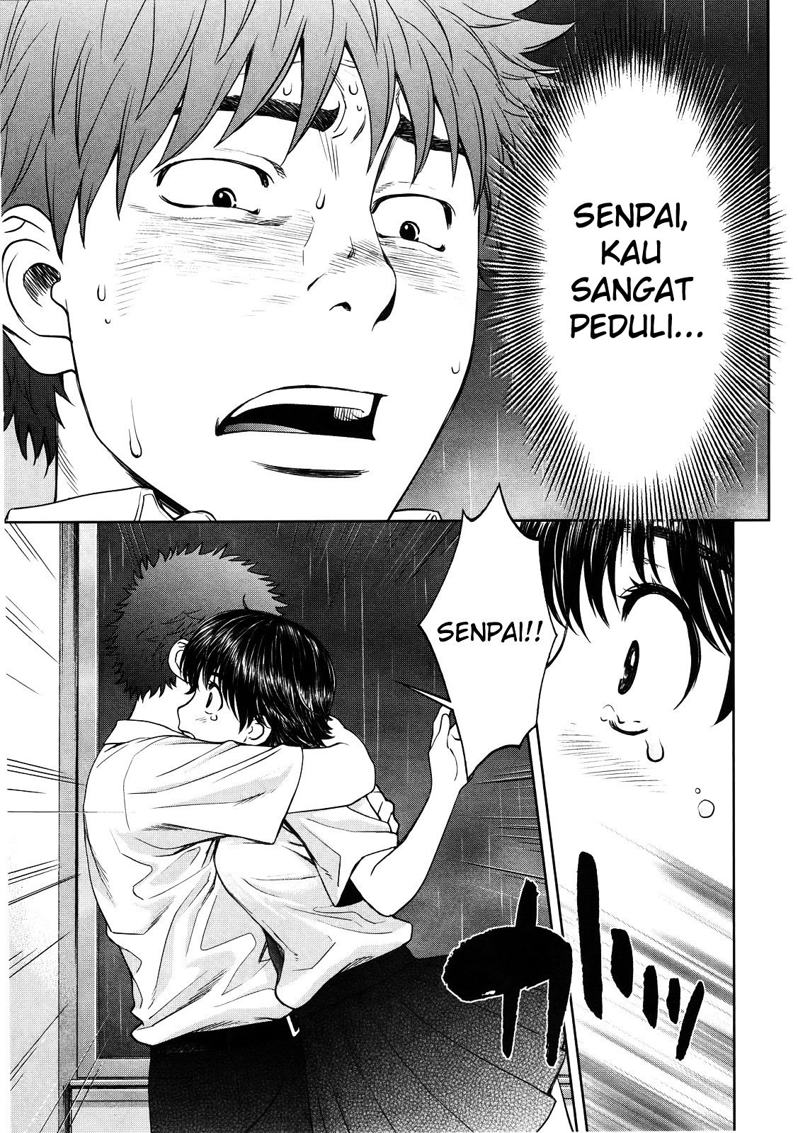 Hantsu x Trash Chapter 61 Gambar 7