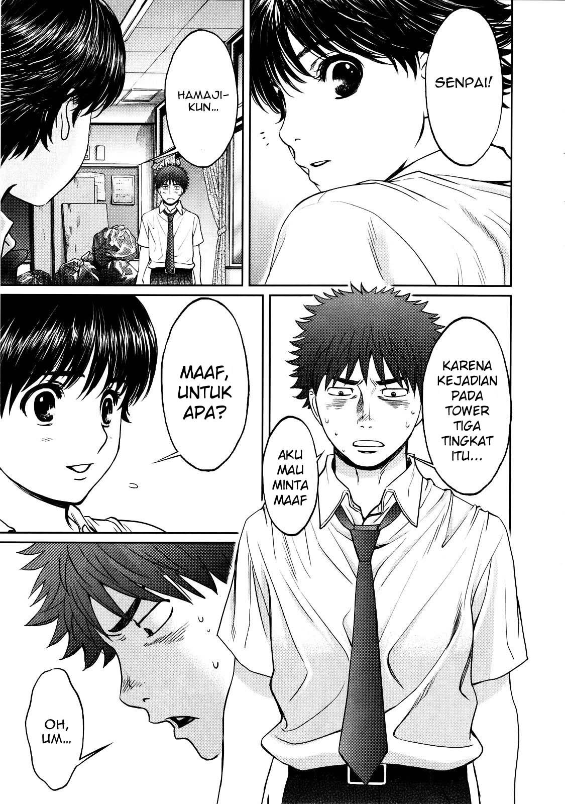 Hantsu x Trash Chapter 60 Gambar 15