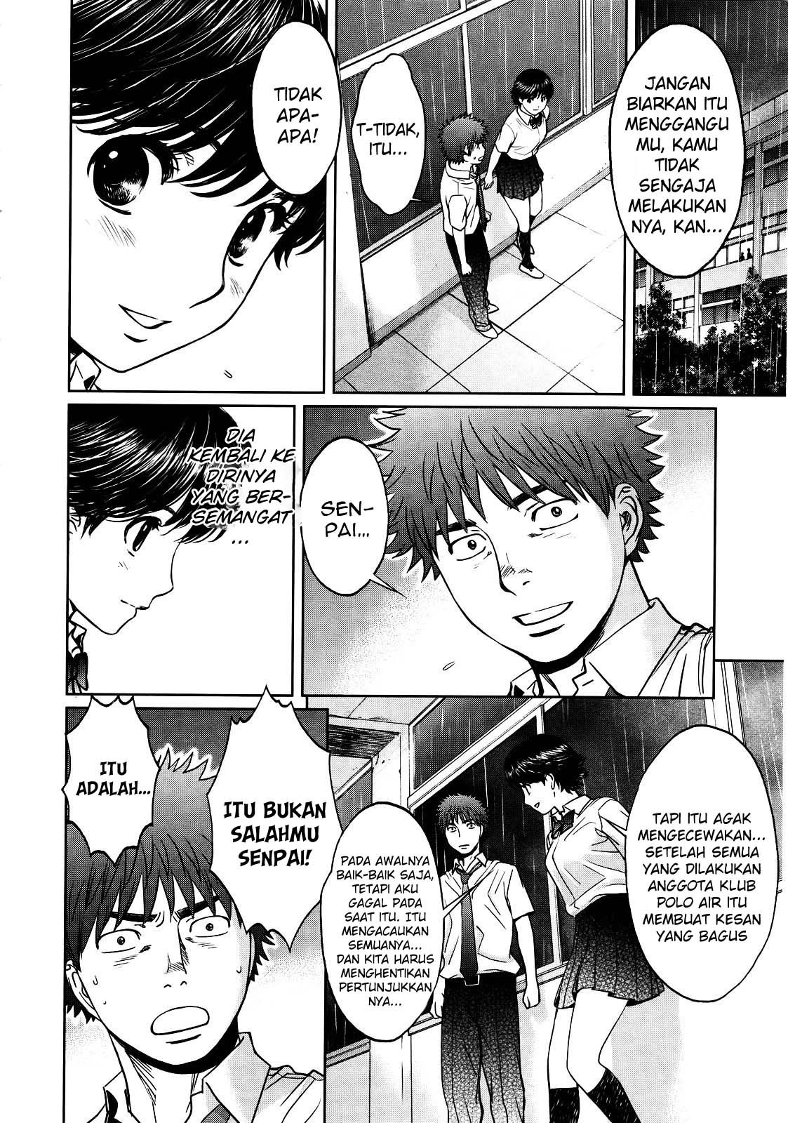 Hantsu x Trash Chapter 60 Gambar 16