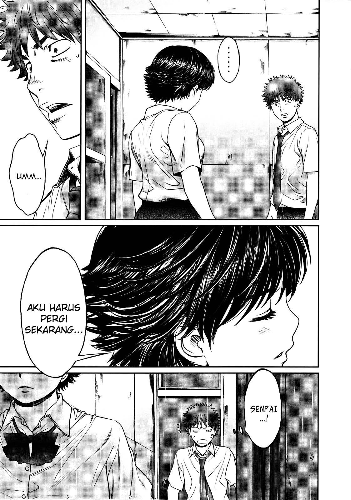 Hantsu x Trash Chapter 60 Gambar 11