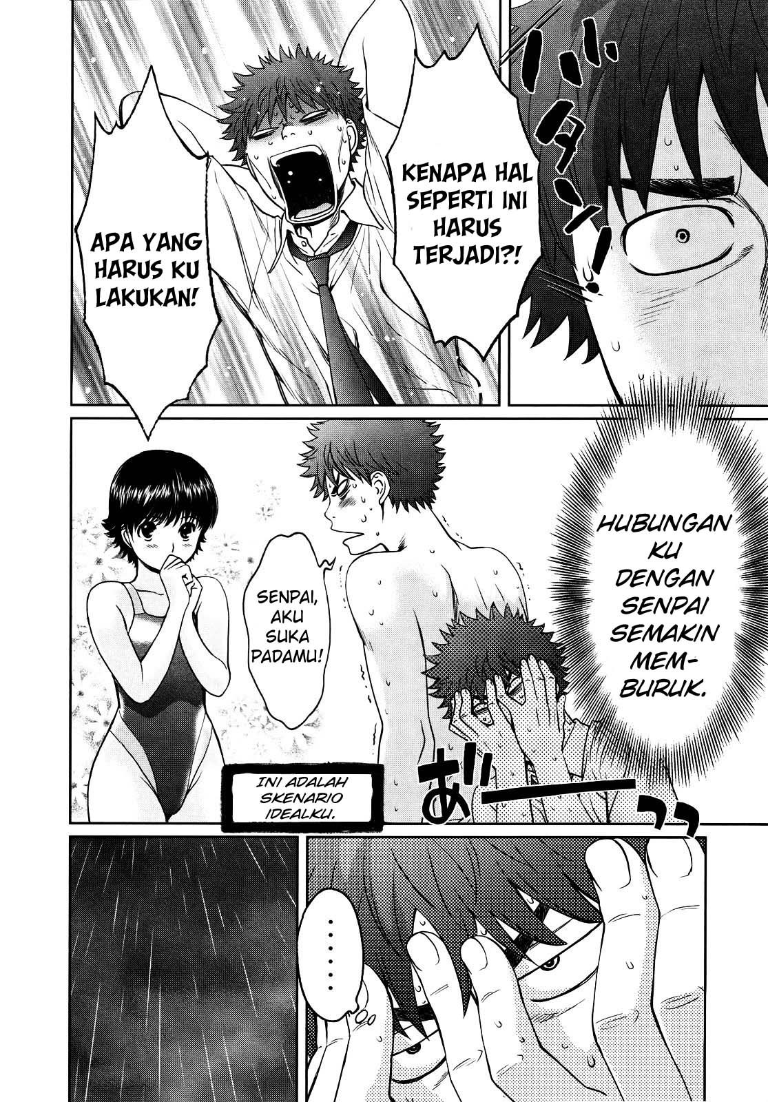 Hantsu x Trash Chapter 60 Gambar 12